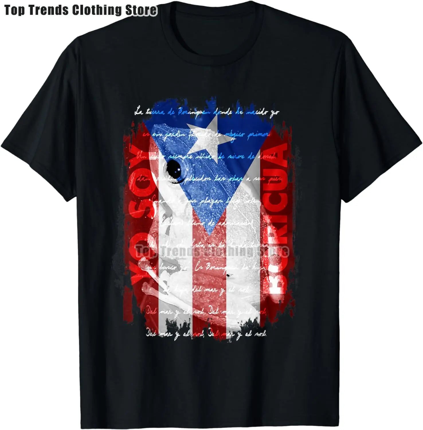 T- SHIRT PUERTO RICO