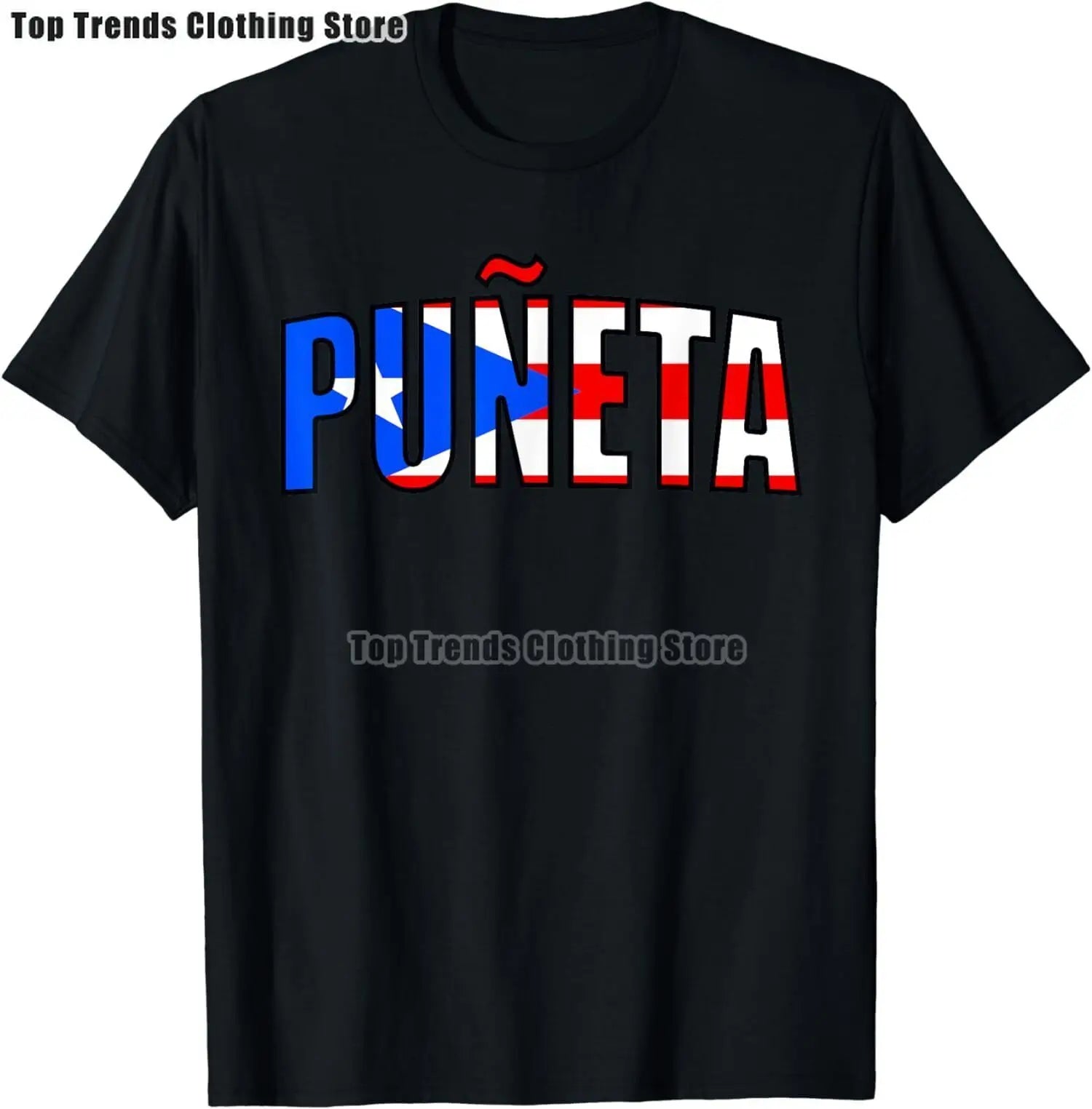 T- SHIRT PUERTO RICO