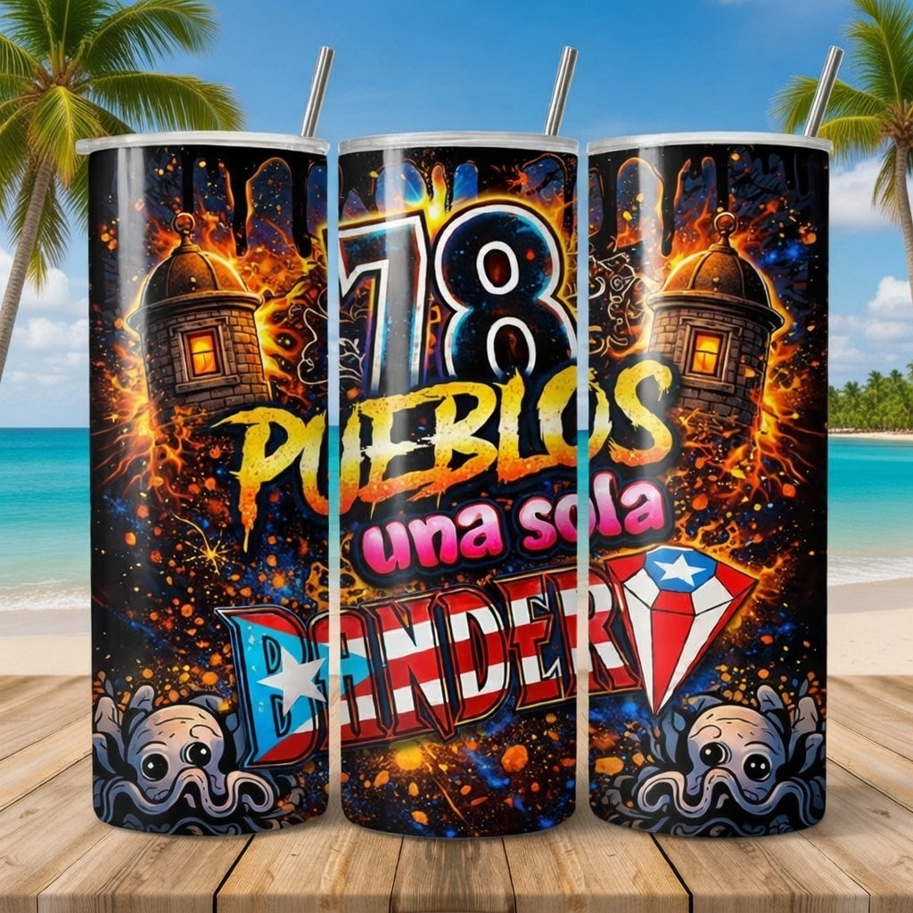PUERTO RICO SKINNY TUMBLER