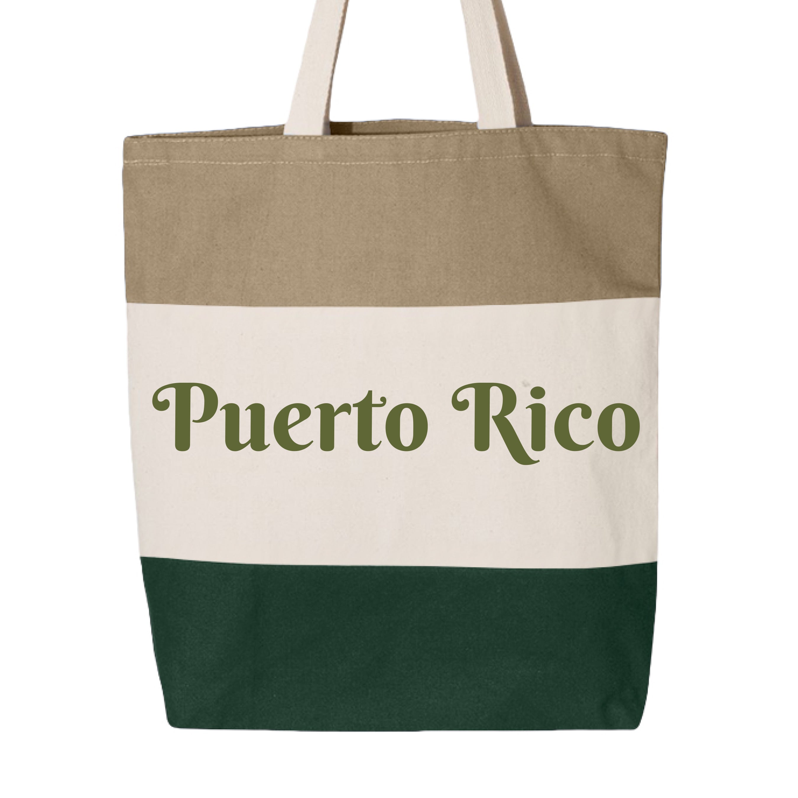 Forest/ Natural/ Khaki - BACK